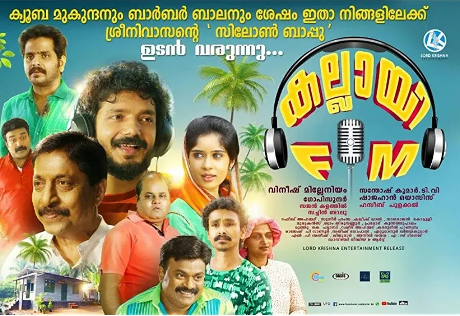 Kallai FM online