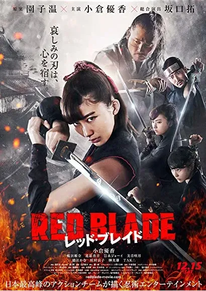Reddo bureido