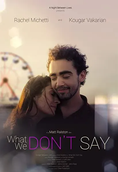 What We Don't Say
