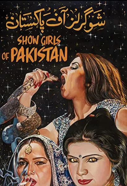 Showgirls of Pakistan