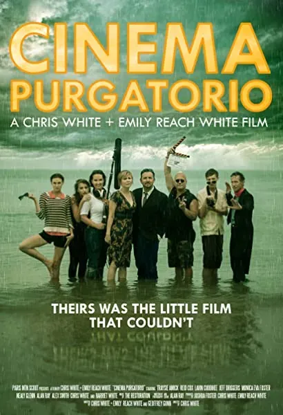 Cinema Purgatorio