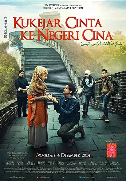 Kukejar Cinta ke Negeri Cina