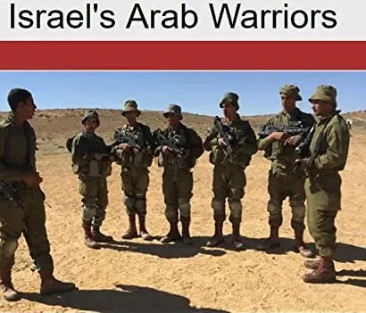 BBC Israel's Arab Warriors