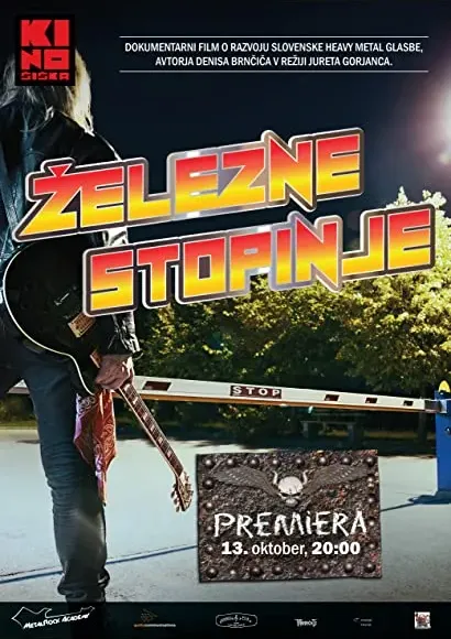 Zelezne stopinje