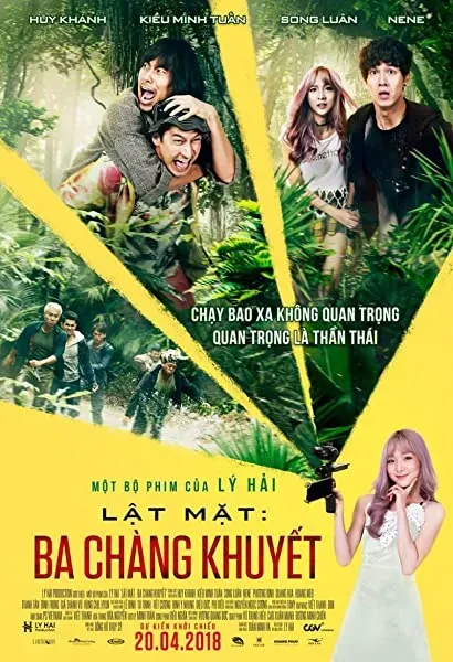 Lat Mat 3: Ba Chang Khuyet