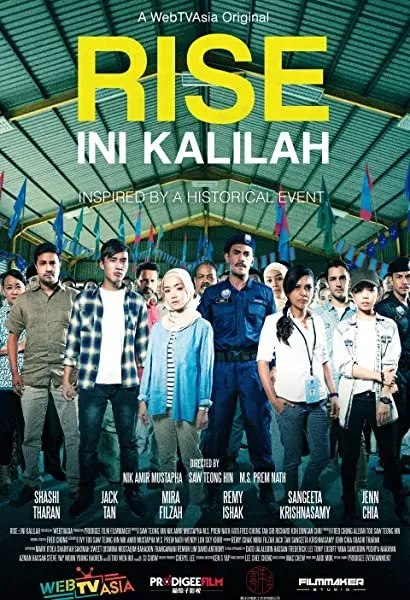Rise: Ini Kalilah