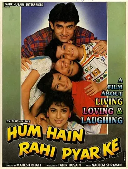 Hum Hain Rahi Pyar Ke