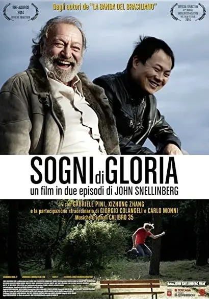Sogni di gloria