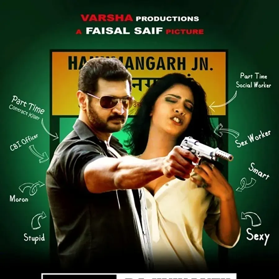 Main Hoon Rajinikanth online