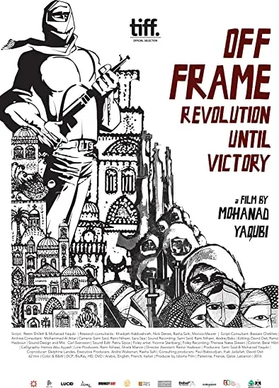 Off Frame: rewolucja aż do zwycięstwa