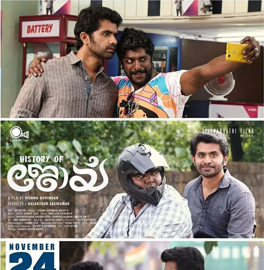 History of Joy online