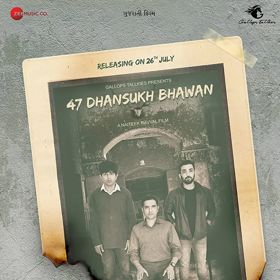 47 Dhansukh Bhawan online