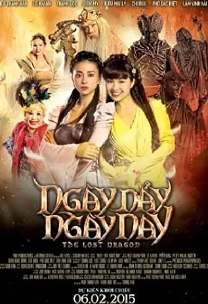 Ngay Nay Ngay Nay