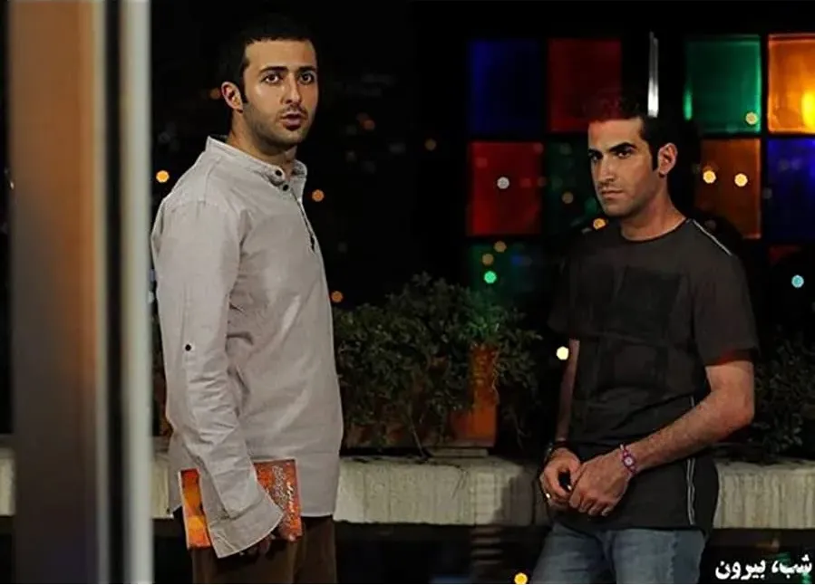 Shab Biron online