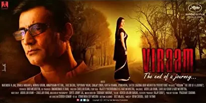 Viraam