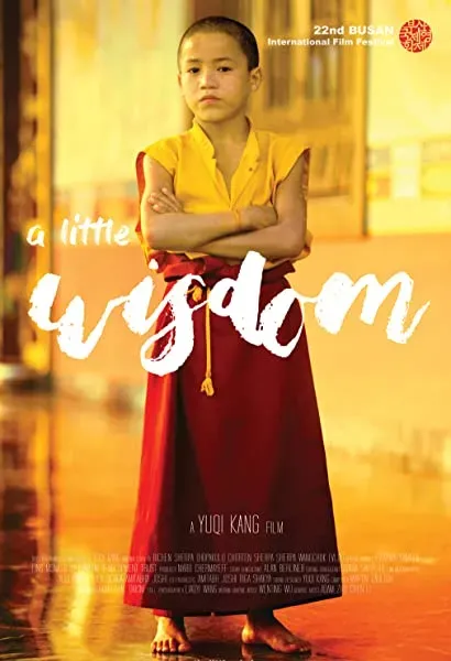 A Little Wisdom