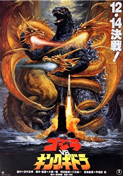 Godzilla kontra król Ghidorah