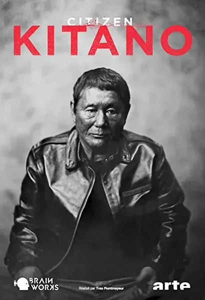 Citizen Kitano
