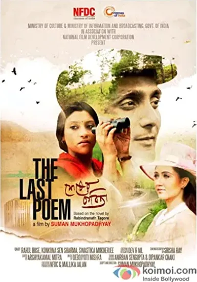 The Last Poem