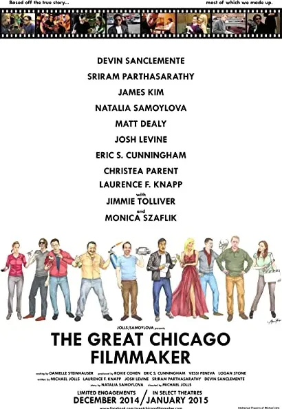 The Great Chicago Filmmaker