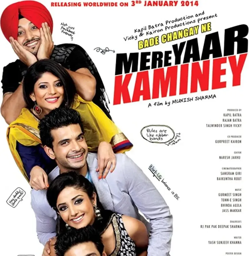 Bade Changay Ne Mere Yaar Kaminey online