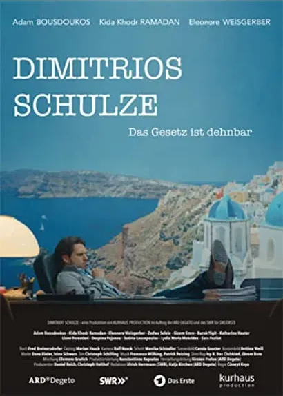 Dimitrios Schulze