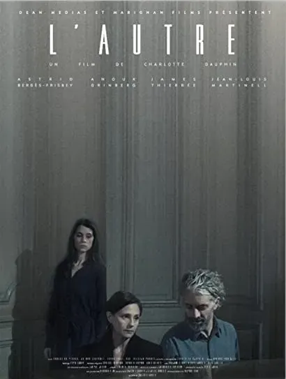 L'autre