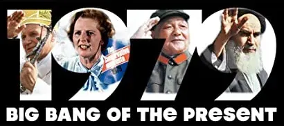 1979 Big Bang of the Present