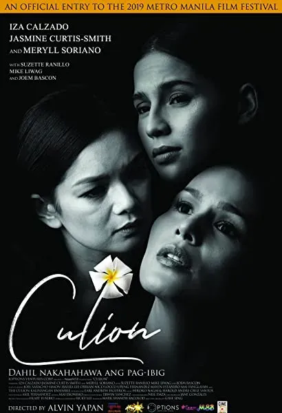 Culion