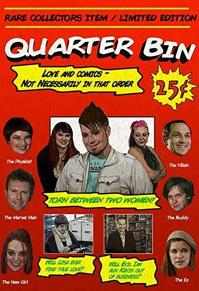 Quarter Bin
