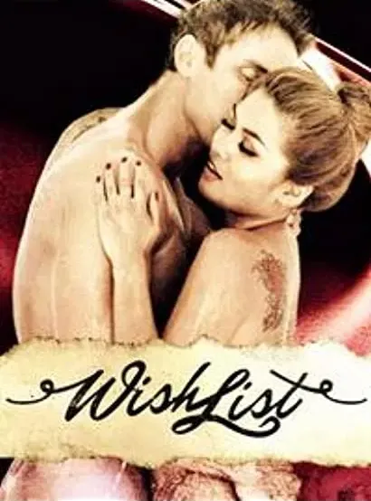 Sexual Wishlist