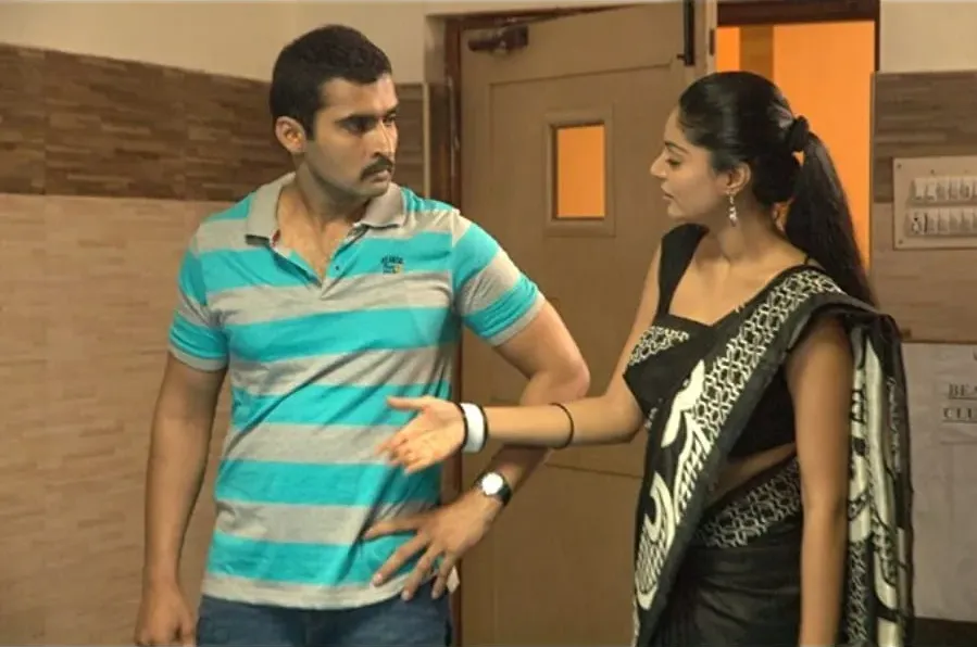 Katham Katham online