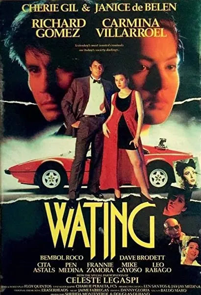 Wating