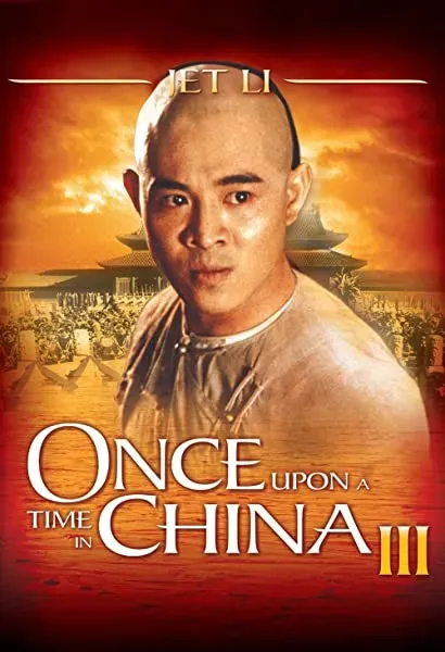 Dawno temu w Chinach 3