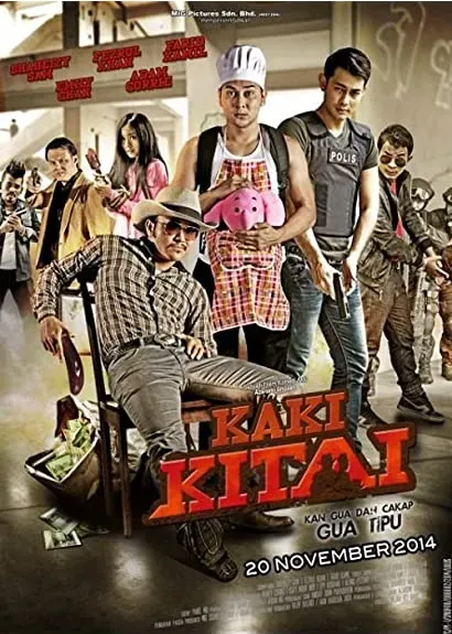 Kaki Kitai
