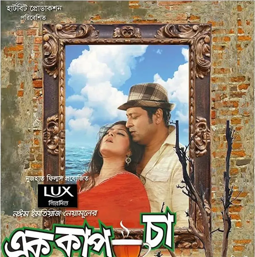 Darmowe filmy