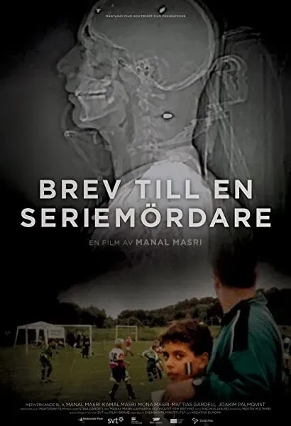 Brev till en seriemördare