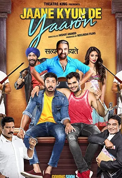 Jaane Kyun De Yaaron