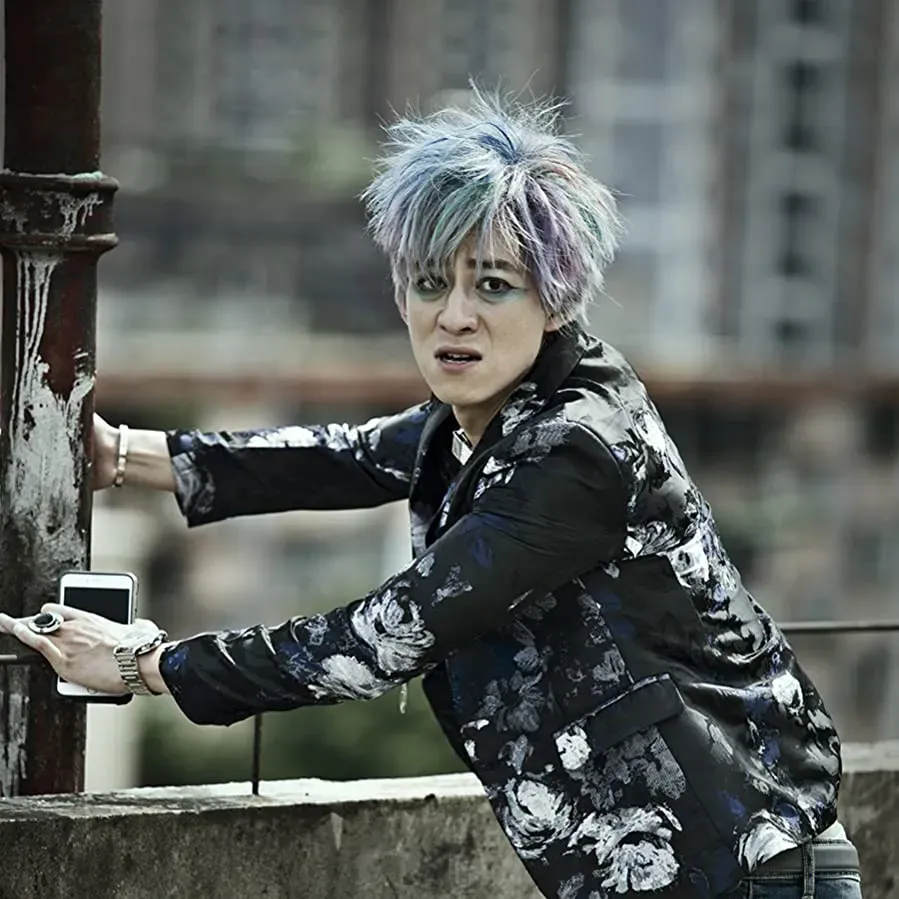 Ren jian, xi ju online