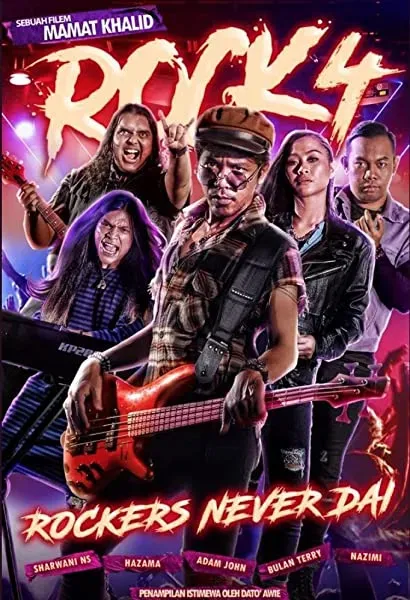 Rock 4