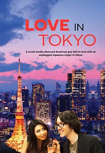 Love in Tokyo