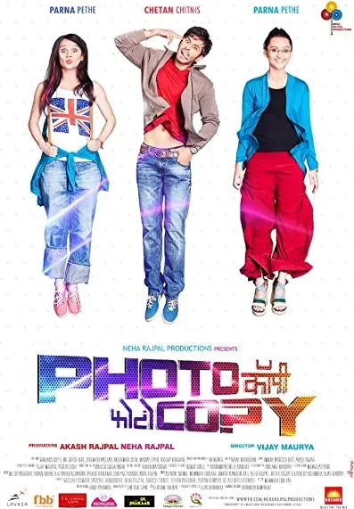 PhotoCopy