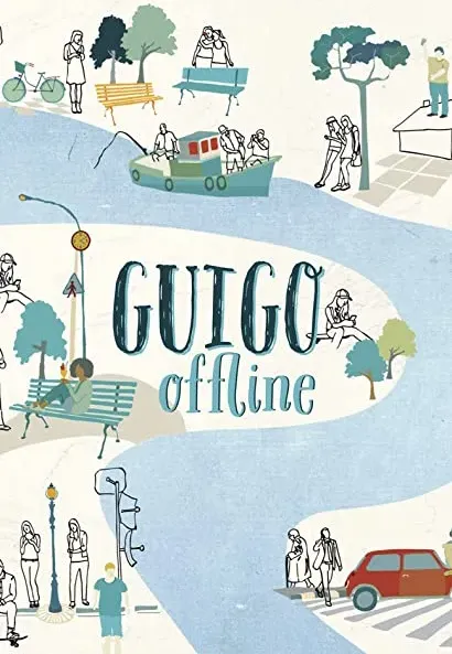 Guigo Offline