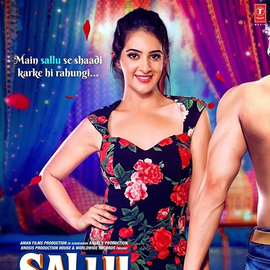 Sallu Ki Shaadi online