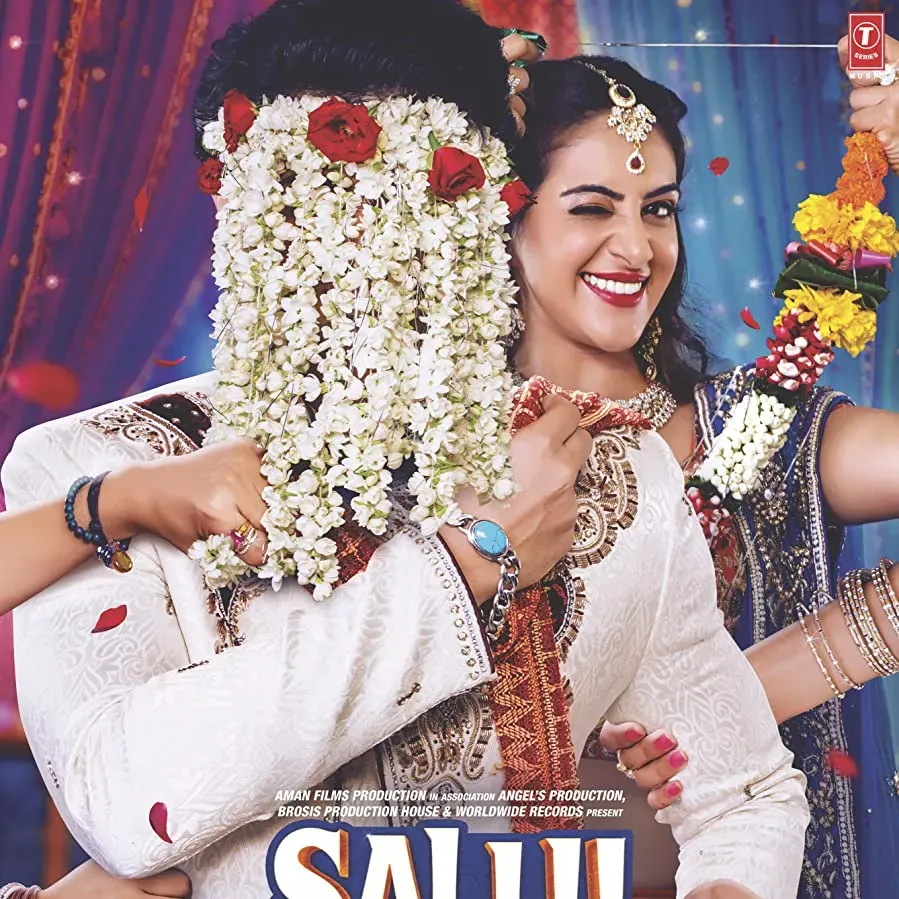 Sallu Ki Shaadi online