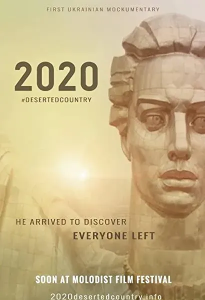 20