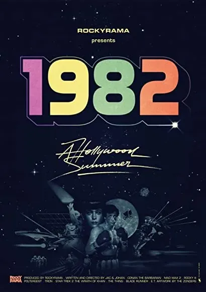 Hollywood 1982: un été magique au cinéma