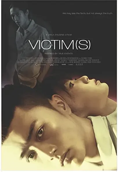 Victim(s)