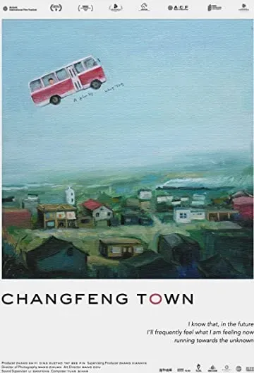 Changfeng Town