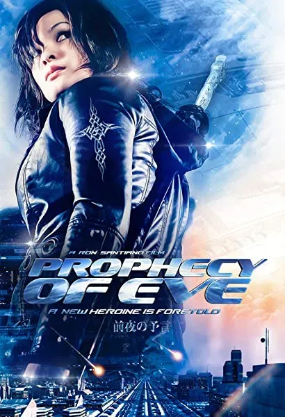 Prophecy of Eve